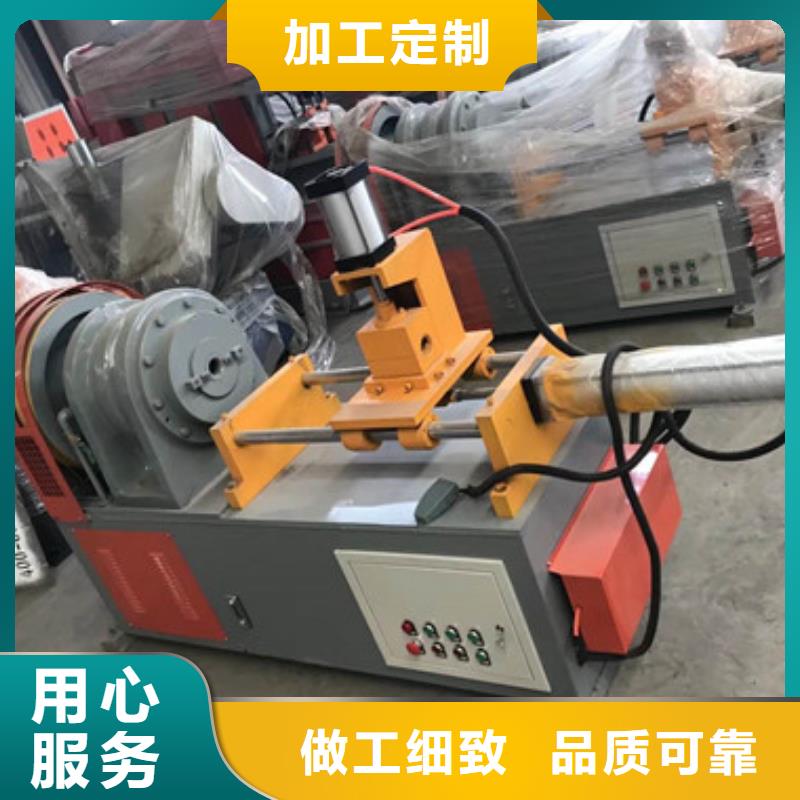 -小導(dǎo)管尖頭機(jī)優(yōu)點當(dāng)?shù)毓?></div> 
				   <div   id=