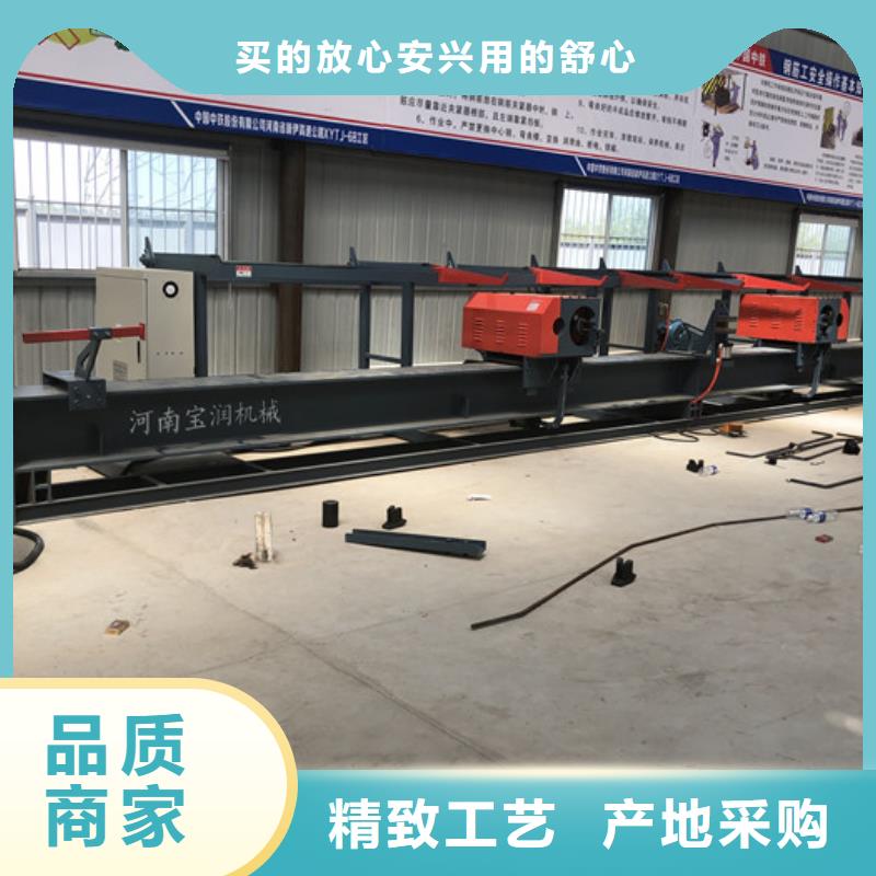 2-32钢筋弯曲中心--一台价格多少制造生产销售