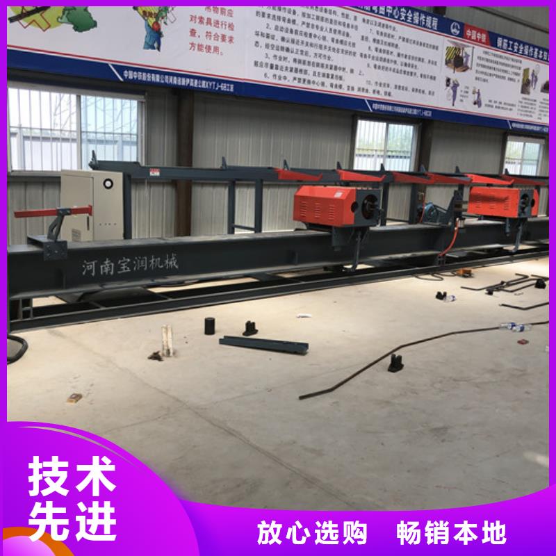 臥式鋼筋彎曲中心哪家質(zhì)量好同城廠家