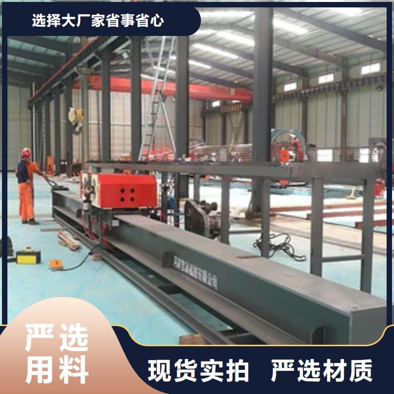 2-32數(shù)控鋼筋彎曲中心技術(shù)參數(shù)工程施工案例