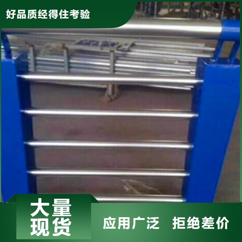 金屬護欄廠家-質(zhì)量保證一站式服務(wù)
