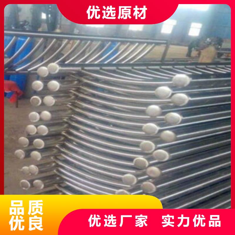 不锈钢复合管护栏丰富的行业经验大库存无缺货危机