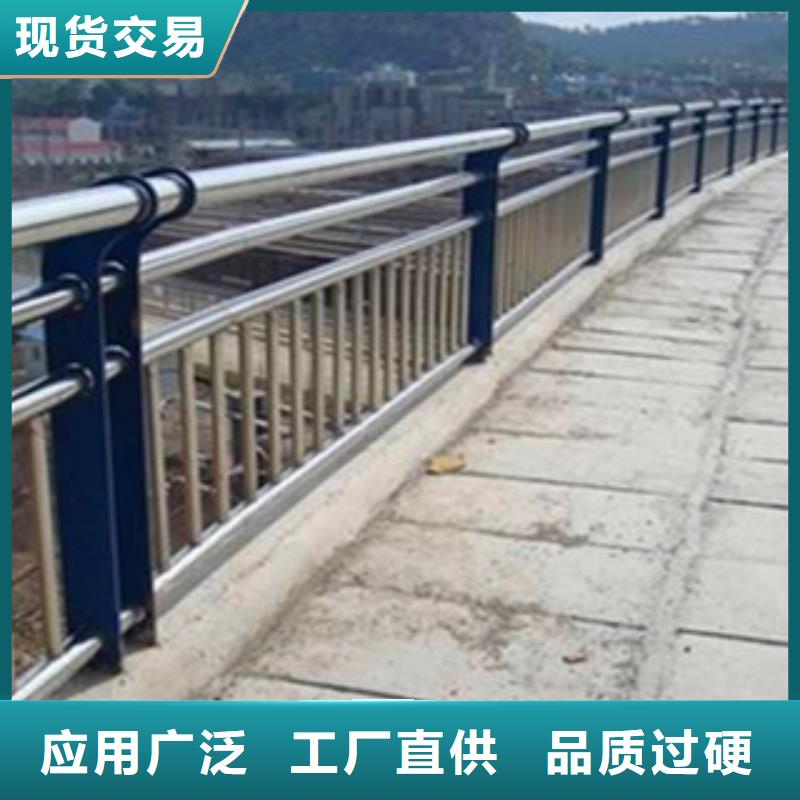 不銹鋼防撞護欄-質量保證同城服務商