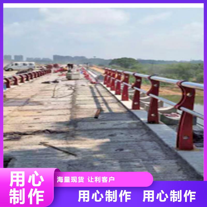 不銹鋼復合管護欄【【中央分隔欄】】自有廠家源頭廠家直銷