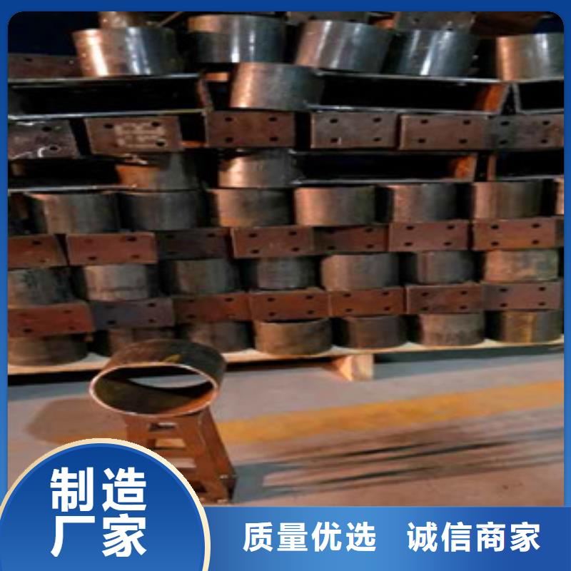 【不銹鋼復合管護欄】不銹鋼復合管出貨及時真實拍攝品質可靠