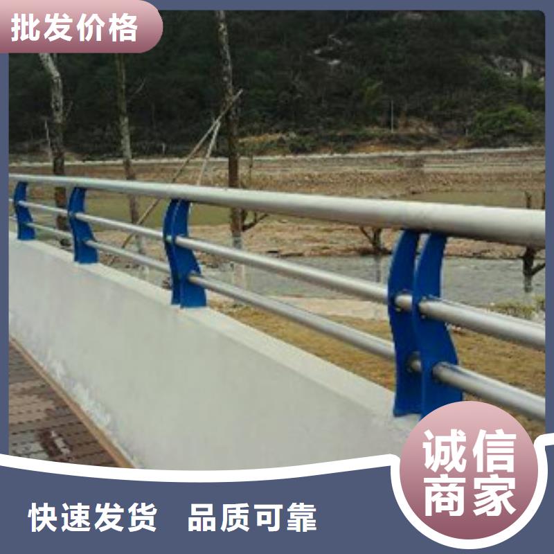 批發(fā)不銹鋼市政護(hù)欄廠家的當(dāng)?shù)貜S家當(dāng)?shù)亟?jīng)銷商
