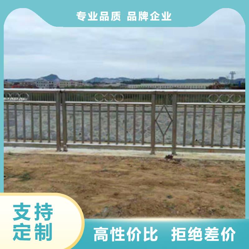 不銹鋼復合管護欄大廠家實力看得見庫存量大