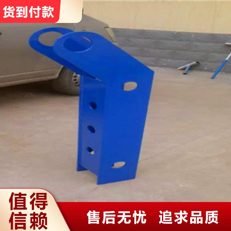 不銹鋼復(fù)合管護(hù)欄不銹鋼復(fù)合管專心專注專業(yè)現(xiàn)貨充足
