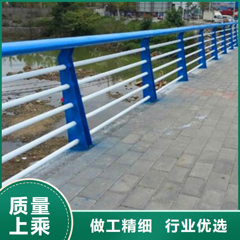 不銹鋼復(fù)合管護(hù)欄廠家生產(chǎn)廠家-找匯星達(dá)不銹鋼護(hù)欄廠有限公司當(dāng)?shù)貜S家