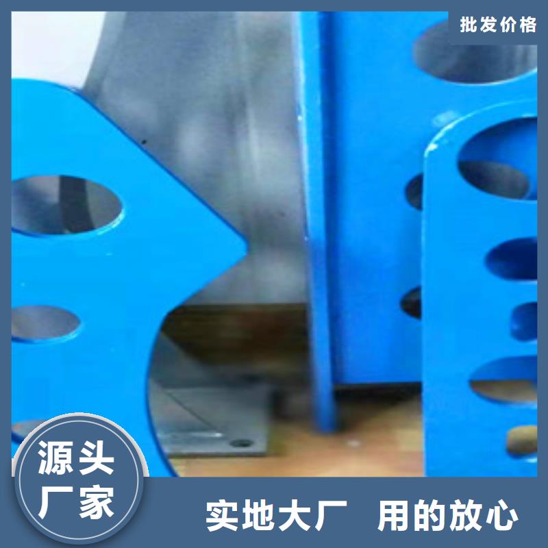 【不銹鋼護欄政護欄多種場景適用】當?shù)毓?></div>
                        <div   id=