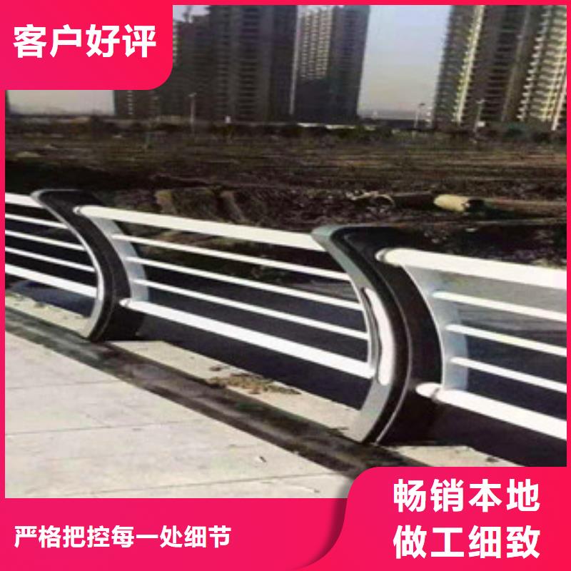 【不銹鋼護(hù)欄道路隔離欄同行低價(jià)】廠家銷售