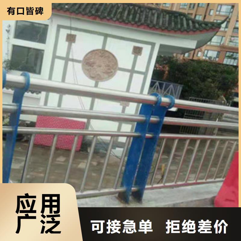 不銹鋼護(hù)欄-不銹鋼立柱每一處都是匠心制作本地生產(chǎn)廠家