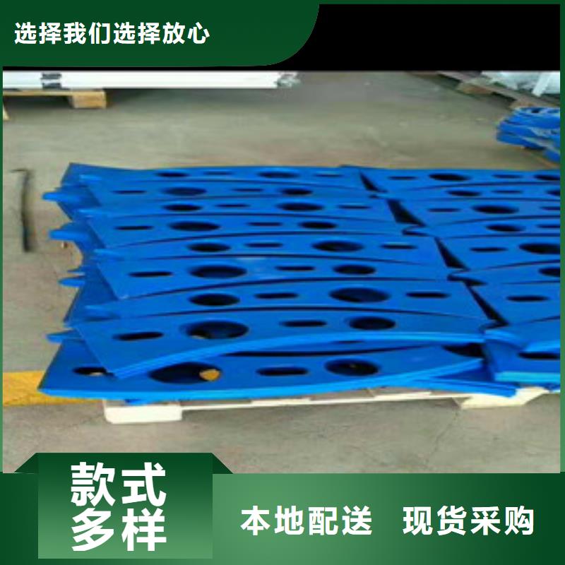 不銹鋼護欄M型防撞護欄生產(chǎn)型同城生產(chǎn)廠家
