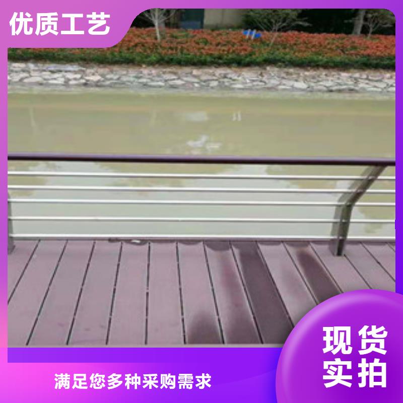 不銹鋼護(hù)欄_不銹鋼立柱口碑好實(shí)力強(qiáng)多種款式可隨心選擇