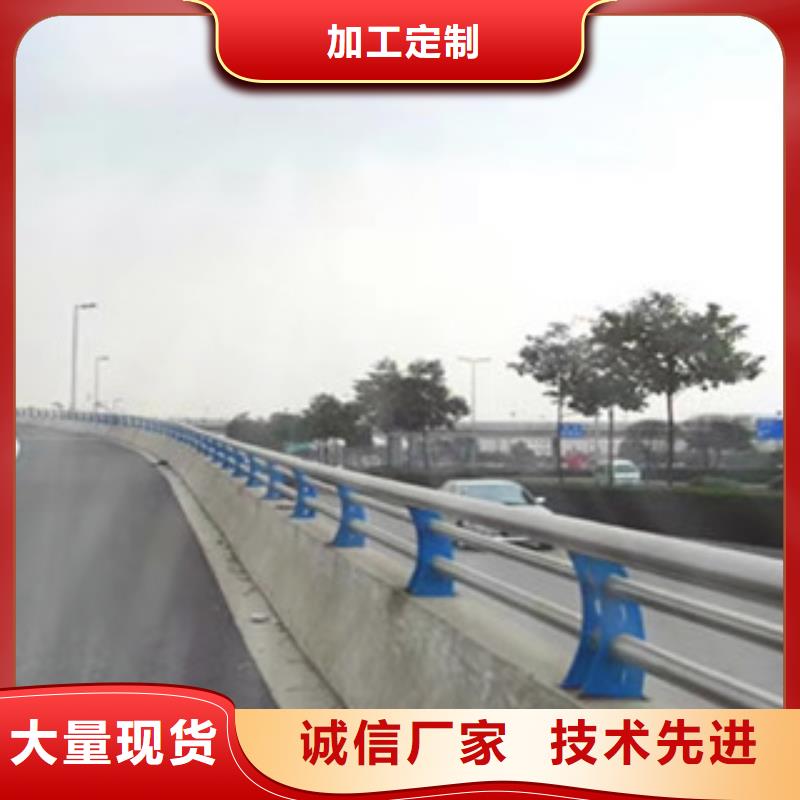 不锈钢护栏-防撞护栏立柱批发价格工厂认证