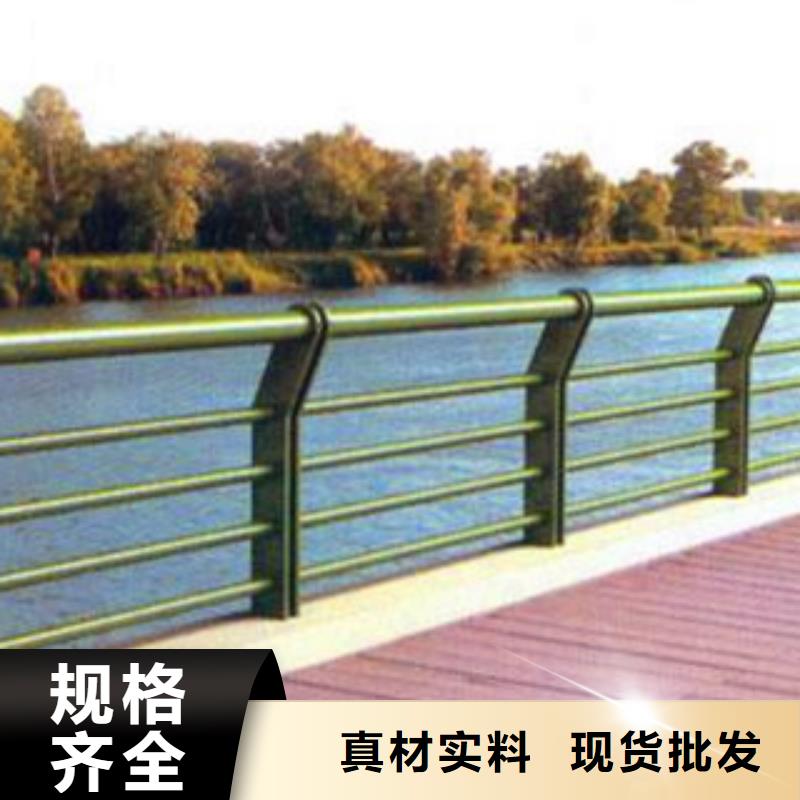 橋梁護欄_不銹鋼復合管欄桿快捷物流當?shù)刂圃焐?> </div>
            <li><h3>橋梁護欄_不銹鋼復合管欄桿快捷物流當?shù)刂圃焐?/h3>
            <p>... </p>
			<div   id=