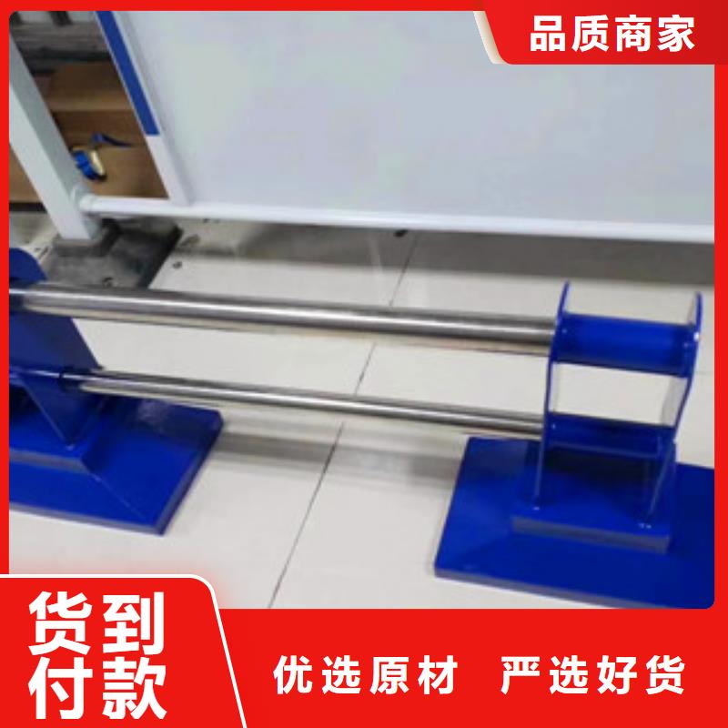 橋梁護(hù)欄-不銹鋼復(fù)合管護(hù)欄精選廠家好貨當(dāng)?shù)厣a(chǎn)商