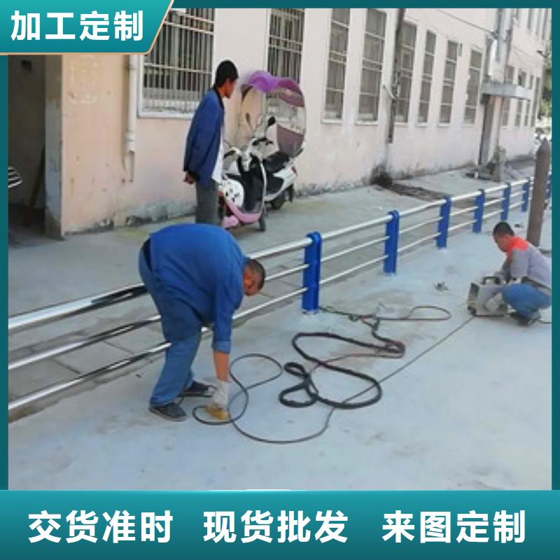 橋梁護(hù)欄,河堤防撞護(hù)欄批發(fā)商采購(gòu)無憂