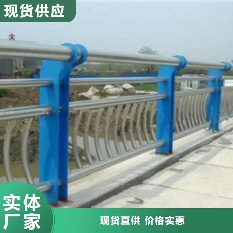橋梁立柱鍍鋅噴塑防撞欄可零售可批發(fā)暢銷當(dāng)?shù)?></div>
                <h3>橋梁立柱鍍鋅噴塑防撞欄可零售可批發(fā)暢銷當(dāng)?shù)?/h3></a>
            </li>
			            <li>
              <a href=