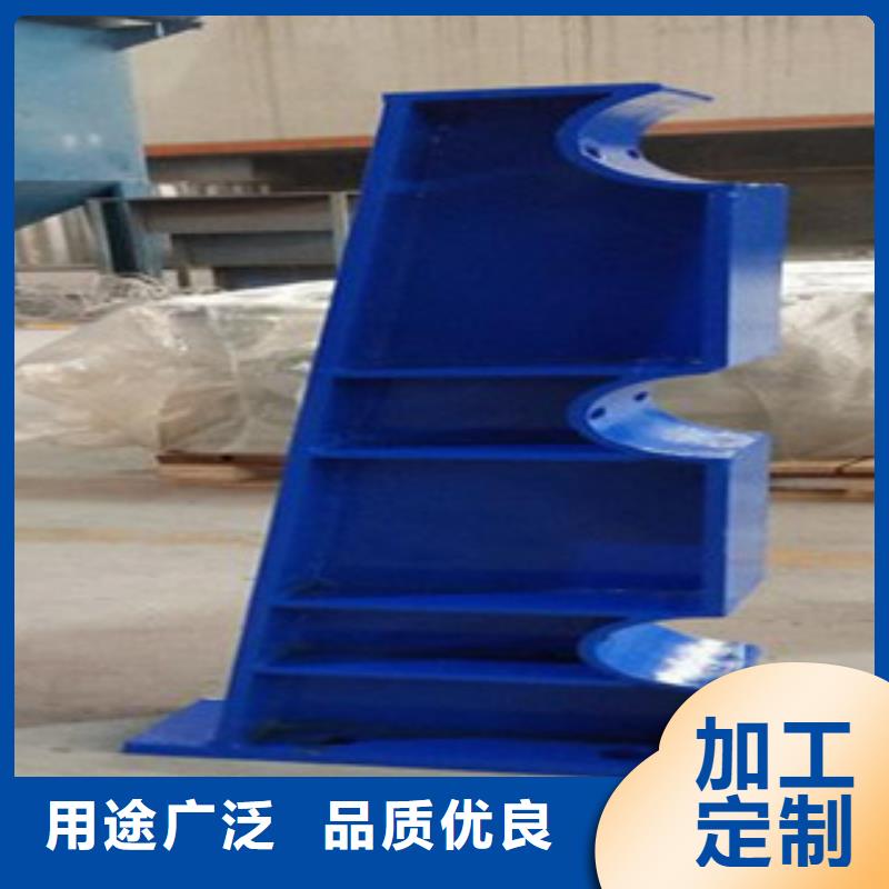 【橋梁立柱國(guó)道抗沖擊圍欄高標(biāo)準(zhǔn)高品質(zhì)】?jī)?yōu)選原材
