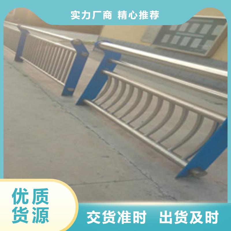 橋梁立柱【波形護欄】按需設計本地服務商