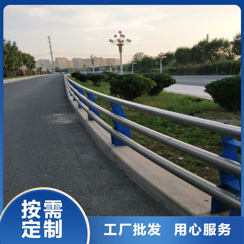 【橋梁立柱】碳素鋼噴塑護欄廠家擁有先進的設備同城公司