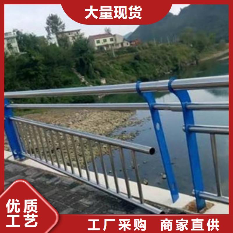 欄桿_不銹鋼景觀護(hù)欄專業(yè)生產(chǎn)N年廠家貨源