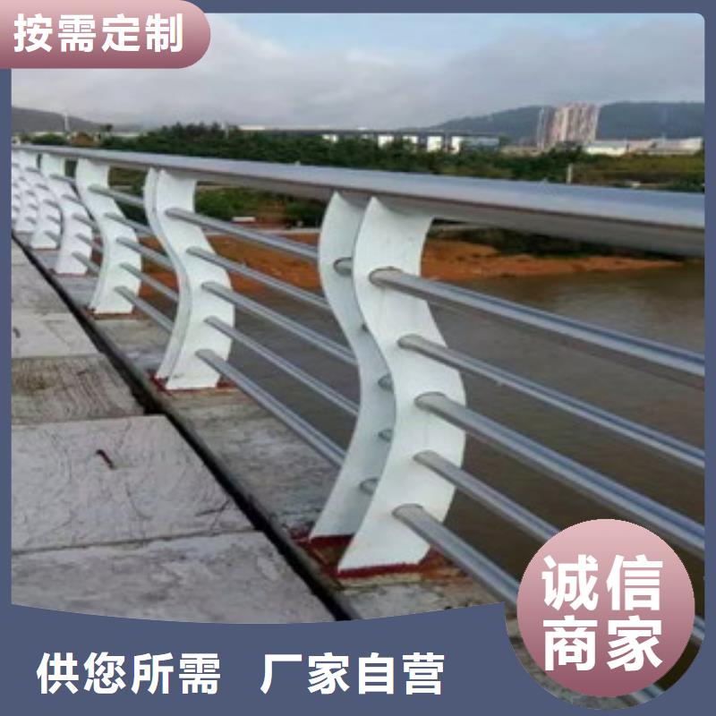 欄桿-不銹鋼復合管工廠采購源頭廠家直銷