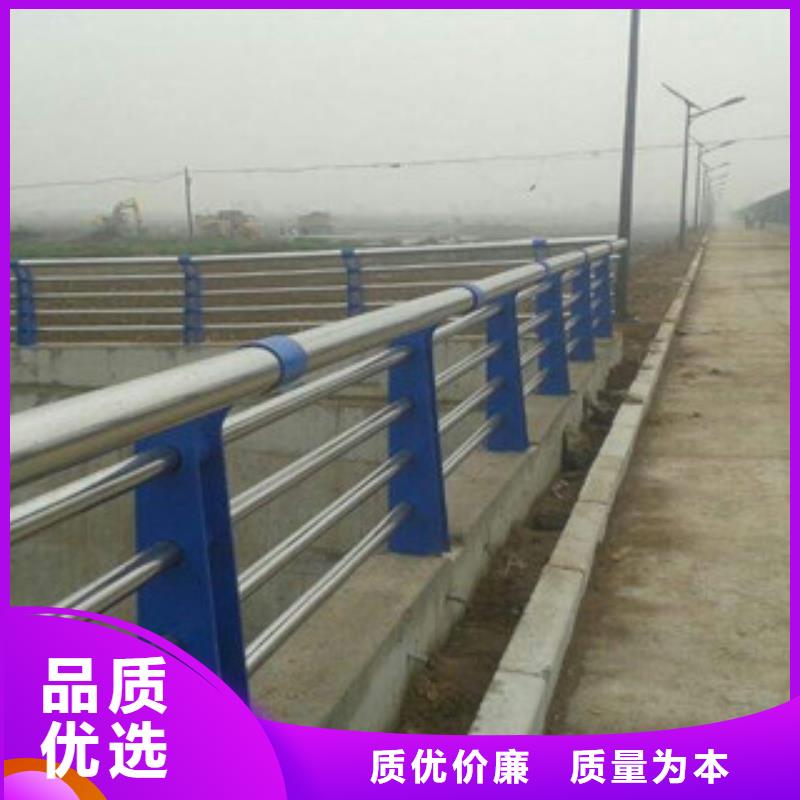 欄桿防護(hù)欄就近發(fā)貨同城生產(chǎn)商