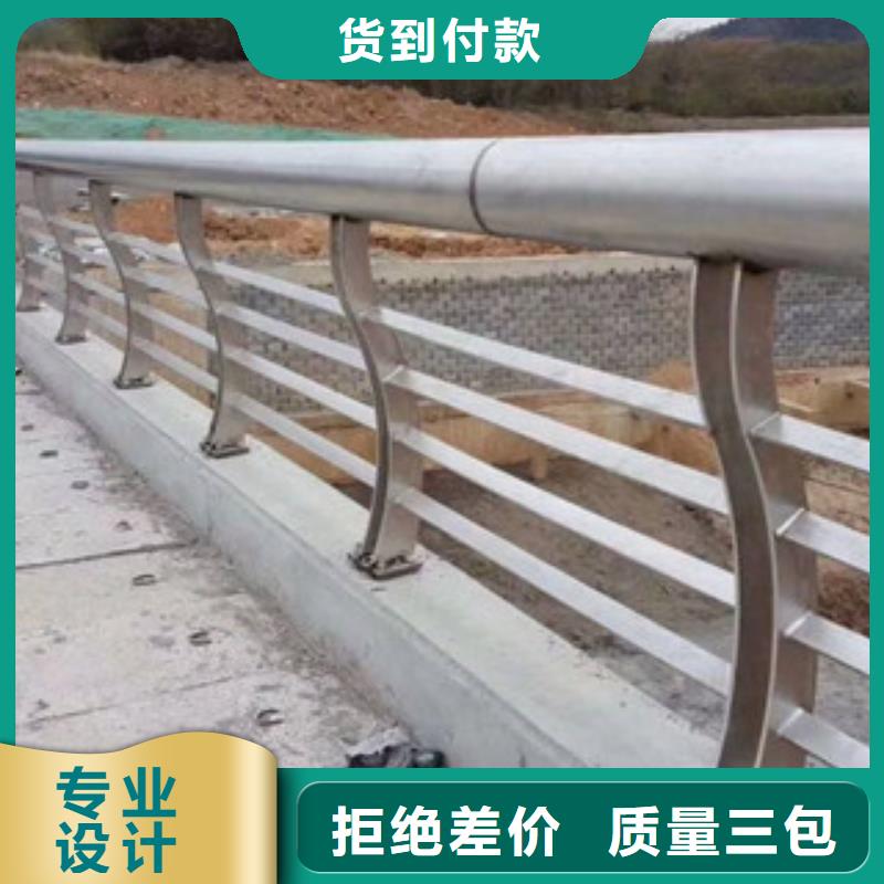 欄桿【不銹鋼復(fù)合管】源頭工廠讓客戶買的放心