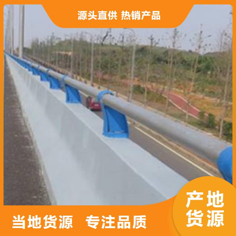 【欄桿橋梁立柱質優(yōu)價保】當?shù)厣a廠家