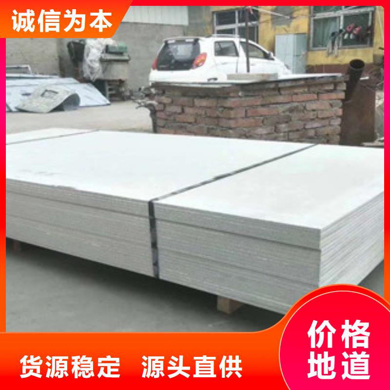 1mm防輻射鉛板供應(yīng)當(dāng)?shù)貜S家