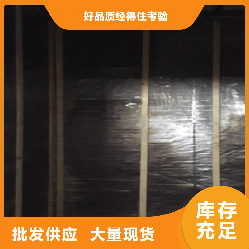?放射科硫酸鋇施工實(shí)體廠家批發(fā)供應(yīng)
