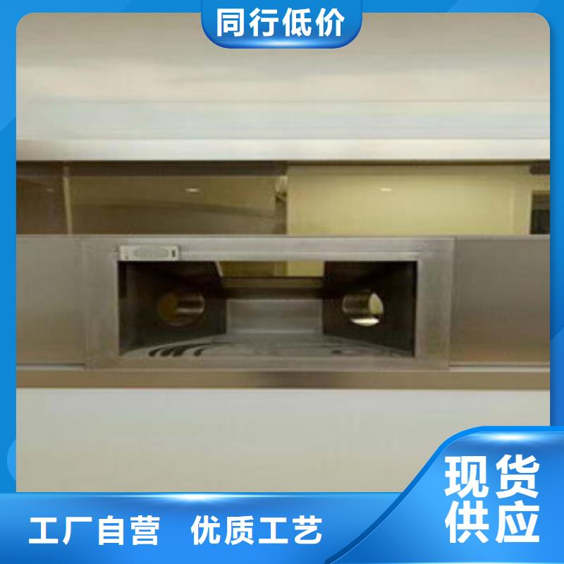 瓊中縣1個(gè)當(dāng)量鉛門(mén)廠家價(jià)格訂制批發(fā)