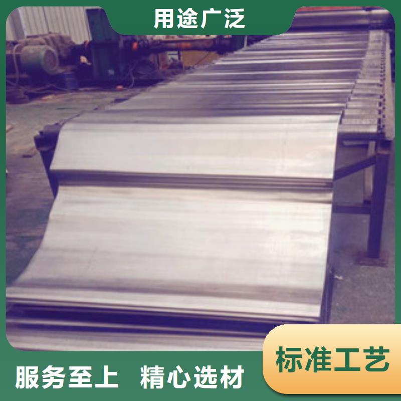 輻射防護工程施工設計用品質(zhì)贏得客戶信賴