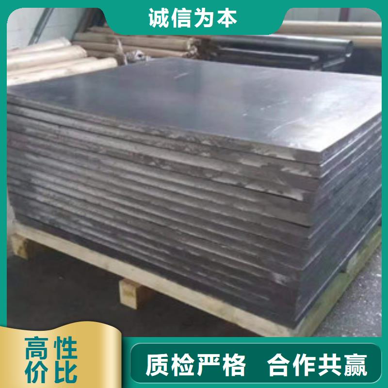 0.6mm鉛皮廠家品質(zhì)保障售后無(wú)憂