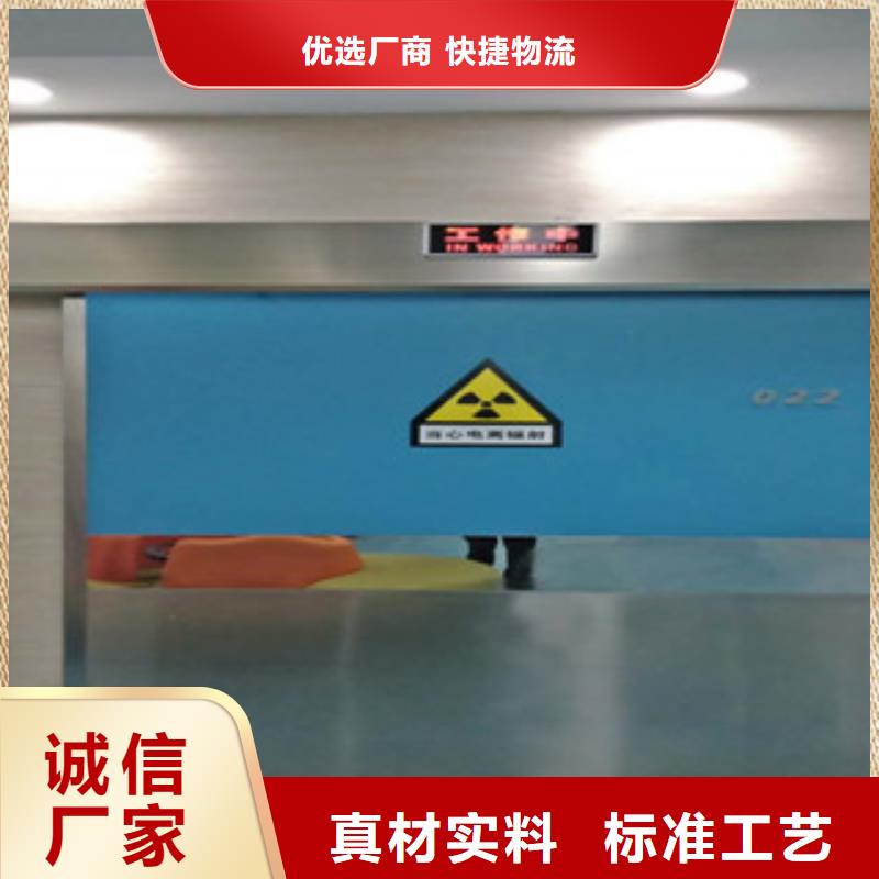 6mm鉛板訂制當(dāng)?shù)仄放?></div>
                <h3>6mm鉛板訂制當(dāng)?shù)仄放?/h3></a>
            </li>
			            <li>
              <a href=