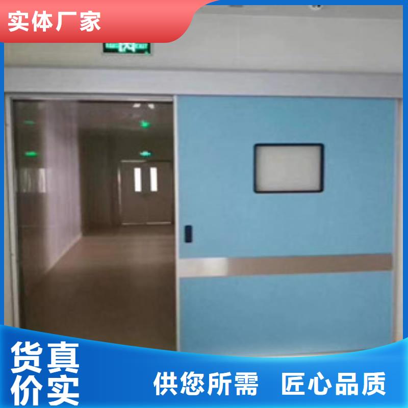 鉛門牙科醫(yī)院鉛板免費(fèi)回電當(dāng)?shù)厣a(chǎn)商
