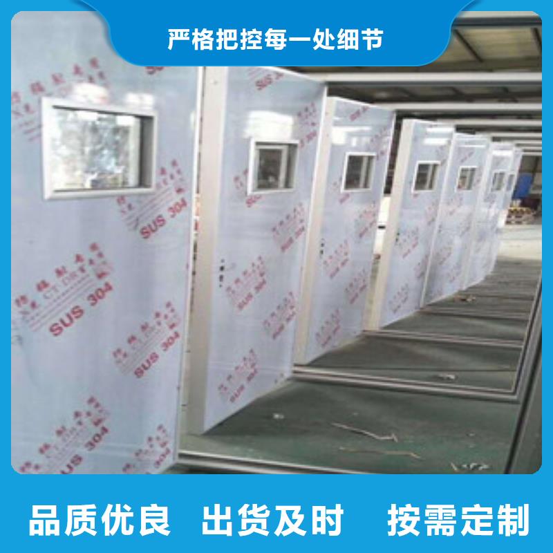 鉛門(mén)X光室防輻射鉛板拒絕偽劣產(chǎn)品實(shí)力公司