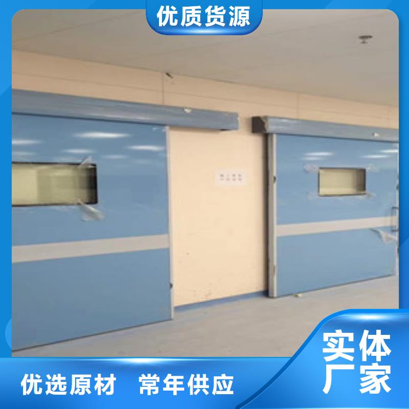 鉛門鉛衣服廠家工程施工案例本地經(jīng)銷商