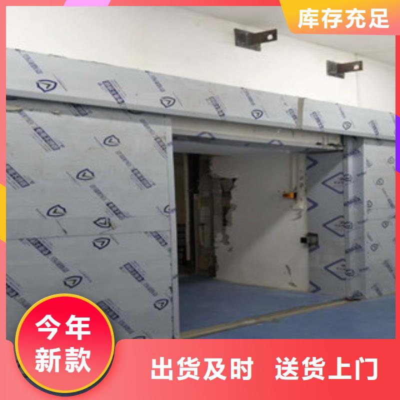 鉛門【鉛門廠家】正規(guī)廠家本地經(jīng)銷商