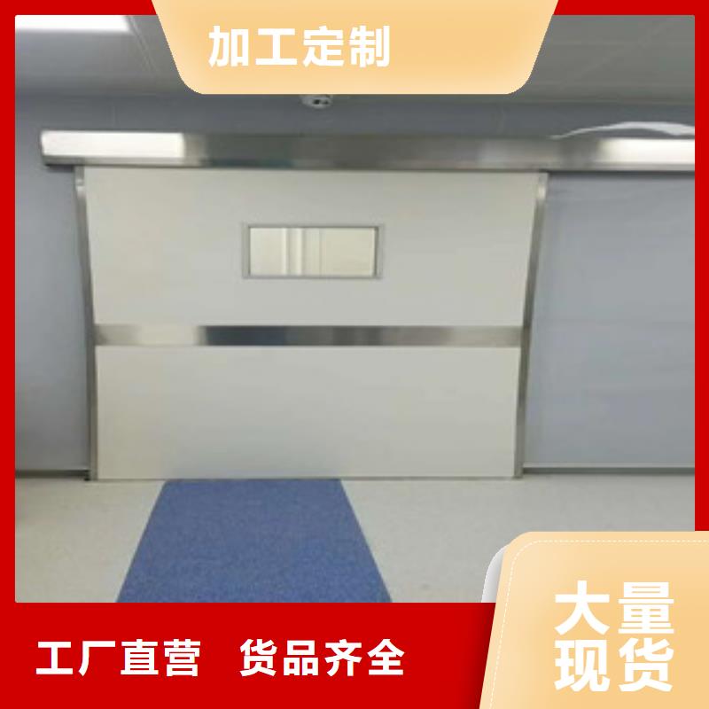 鉛門2mm厚防輻射鉛板精工制作經(jīng)久耐用