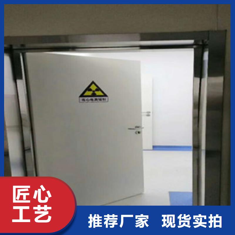 【鉛門】輻射鉛板2mm今年新款一手價格