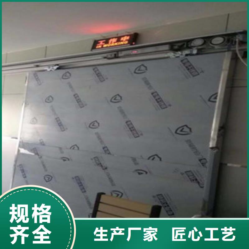 铅门【铅玻璃厂家】厂家技术完善本地供应商