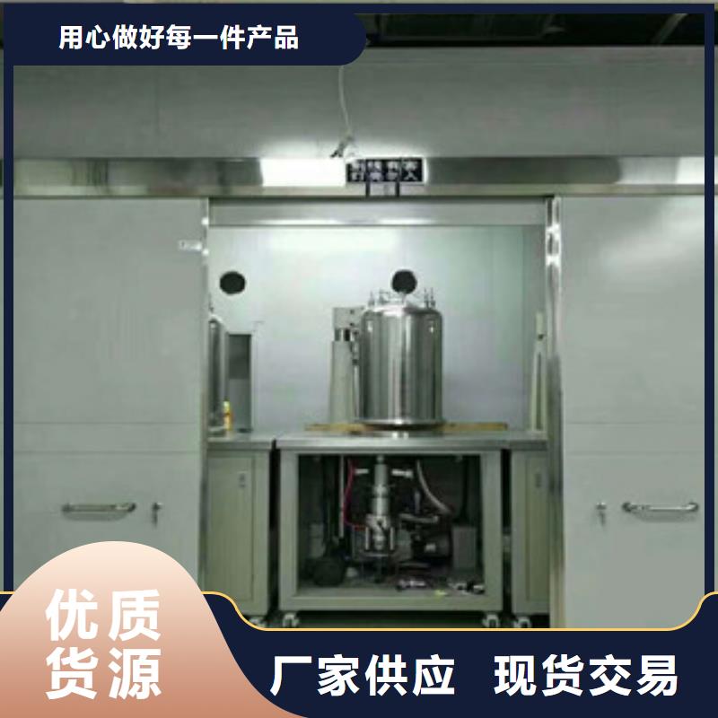 【鉛門防輻射鉛門研發(fā)生產(chǎn)銷售】廠家直營