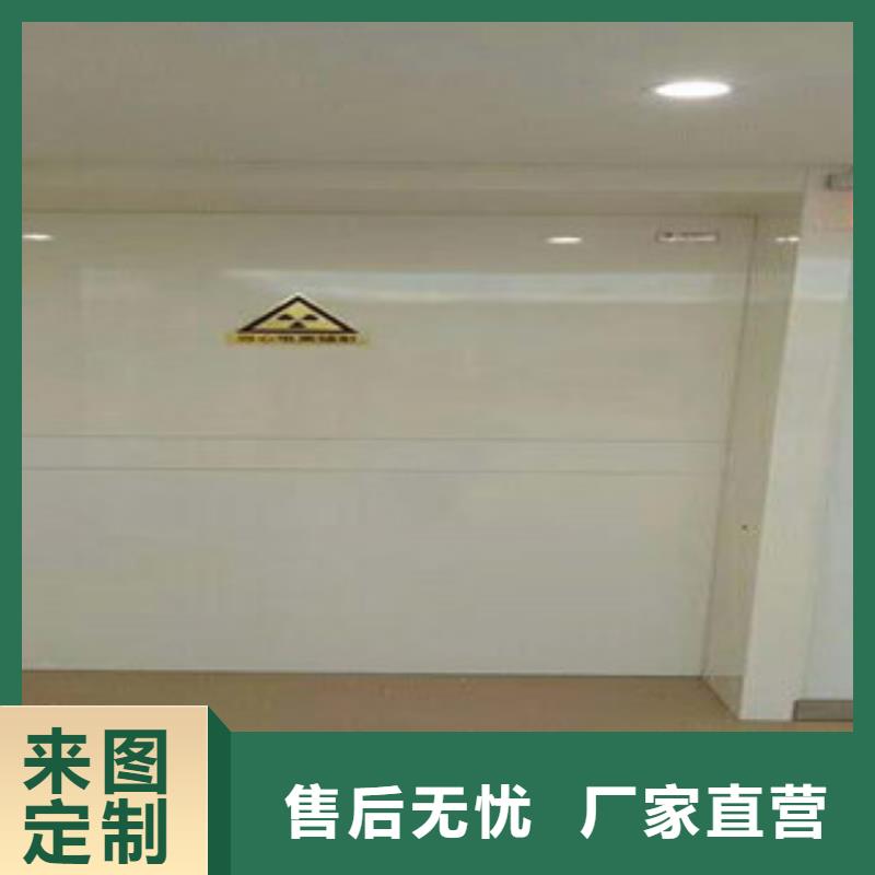 鉛門防輻射鉛板產(chǎn)地廠家直銷產(chǎn)地貨源