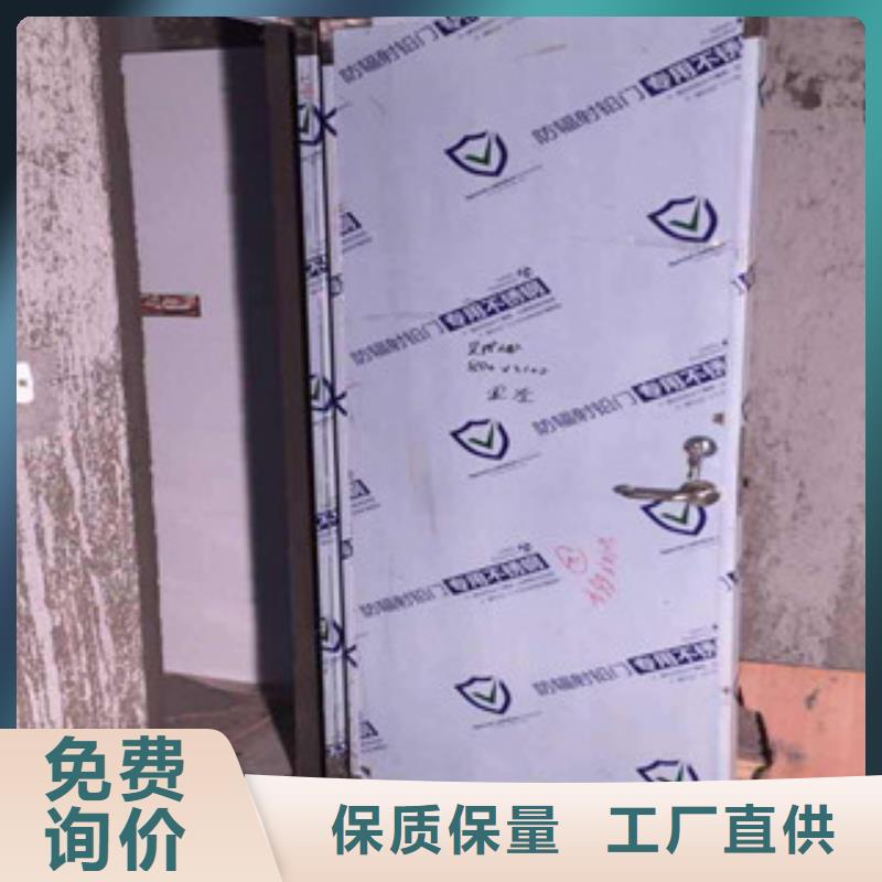 【鉛門鉛玻璃廠專注生產(chǎn)制造多年】支持定制批發(fā)