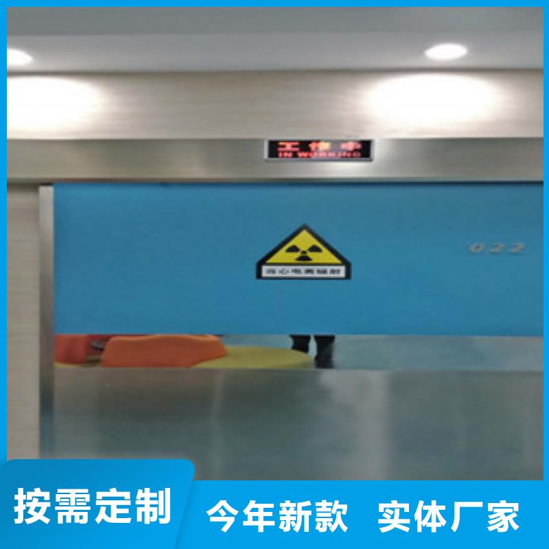 鉛門鉛門廠家歡迎來電詢價同城生產(chǎn)廠家