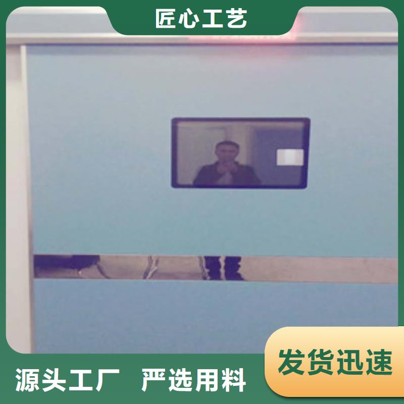 鉛門技術先進市場報價