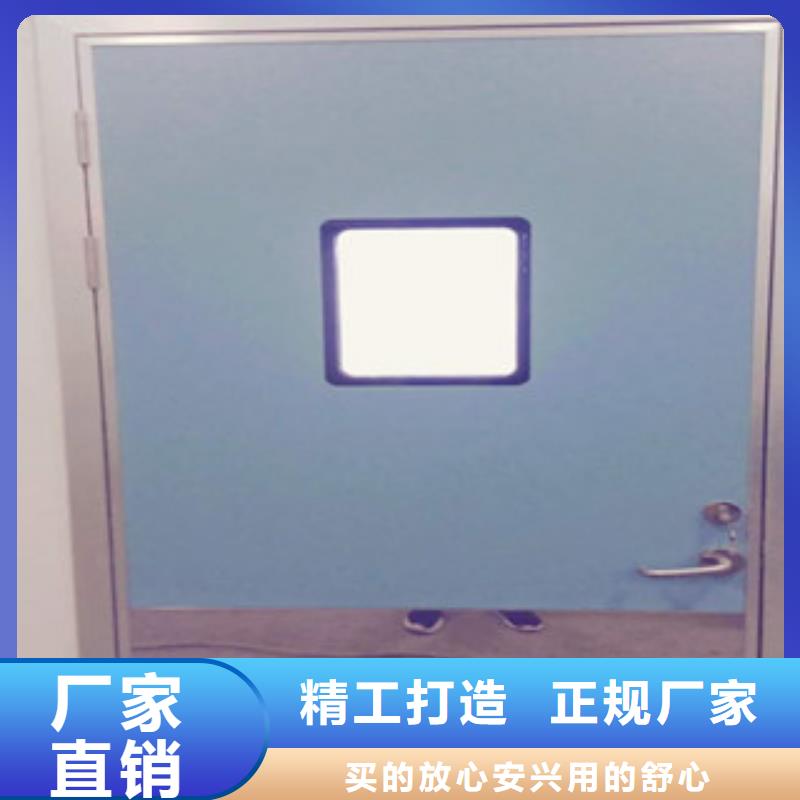 鉛門空氣凈化設備專注產(chǎn)品質(zhì)量與服務用品質(zhì)贏得客戶信賴